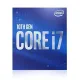 Intel Core i7 10th Generation Processor Price in BD